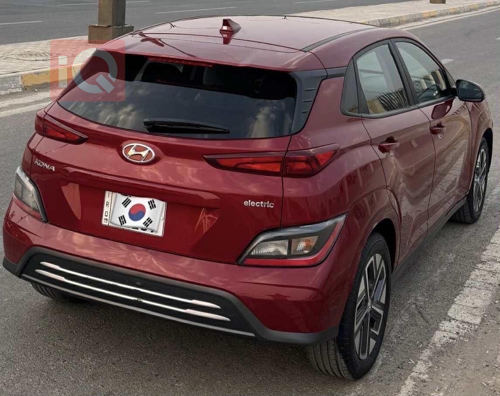 Hyundai Kona Electric